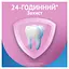 Зубна паста Oral-B Pro-Expert Комфортне відчуття 75 мл - мініатюра 3