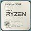 Процесор AMD Ryzen 7 5700G (100-000000263) (Socket AM4, 16T, 4.6 ГГц, Tray) - мініатюра 1