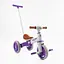 Трехколесный велосипед Best Trike LB-10571 с отцовской фиолетовой ручкой - миниатюра 4