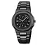 Наручний годинник чоловічий Skmei 2423 Black, 2423BK (18373) - мініатюра 1