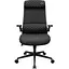 Офісне крісло Cougar Stryder Black [155602] - мініатюра 1