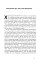 Досконалий джентльмен. Путівник з лицарства для сучасних чоловіків - миниатюра 5