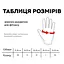 Рукавички для фітнесу PS-2920 Power system XS fit0014805 - мініатюра 5