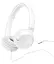 Наушники Tune 530 White (JBLT530WHT) JBL teh0021111 - миниатюра 1