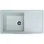 Гранітна кухонна мийка Romzha Trei 78 Biela (102) з крилом - мініатюра 1