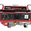 Генератор бензиновый Honda EP2300CX [158389] - миниатюра 6