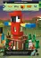 LEGO Minecraft. По слідах скелета - мініатюра 5