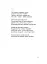 У Всесвіті, на сонячному боці: Вибрана лірика - мініатюра 5