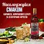 Ром Captain Morgan Dark 40% 0.7 л - мініатюра 4