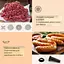 Электромясорубка Klarstein Mighty Mince (10036477) - миниатюра 3