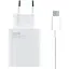 Зарядний пристрій Xiaomi 120W HyperCharge Combo (Type-A) BHR9462EU - мініатюра 5