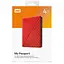 Зовнішній жорсткий диск Western Digital 4TB WD My Passport Red (WDBPKJ0040BRD-WESN) - мініатюра 6