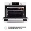 Духовой шкаф электрический Perfelli Diamond 6D10N BIANCO - миниатюра 4