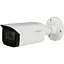 IP відеокамера Dahua з моторизованим об'єктивом та WDR DH-IPC-HFW1431TP-ZS-S4 4 Mп - мініатюра 1