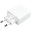 Зарядний пристрій Xiaomi 67W HyperCharge вихід USB-A BHR9465EU біле - мініатюра 1
