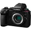 Бездзеркальний фотоапарат Panasonic Lumix DC-G9 II Body Black (DC-G9M2EE) UA [99348] - мініатюра 2