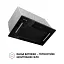 Вытяжка полновстраиваемая PERFELLI BIS 5884 BL 1200 LED - миниатюра 2