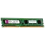 Оперативная память Kingston 2GB DDR3 1600MHz LP (KVR1333D3S8N9/2G) Б/У - миниатюра 2