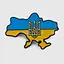 Брошка Мапа України та Герб Різнокольоровий (2000990296382A) - мініатюра 1