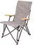 Крісло розкладне Bo-Camp Chelsea Grey (1204810) (DAS303258) - мініатюра 3