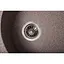 Кухонная мойка Romzha Elegancia 77 Maro (801) - миниатюра 2