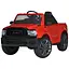Электромобиль детский Bambi Джип Dodge M 5766EBLR-3 RAM 2 мотора 35W 1 аккумулятор 12V10AH MP3 - миниатюра 1