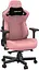 Игровое кресло Anda Seat Kaiser 3 XL Pink (AD12YDC-XL-01-P-PV/C) - миниатюра 1