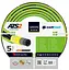 Шланг садовий GREEN ATS 3/4" 50м 5 шарів до 30бар -20…+60°C Cellfast sad0001924 - мініатюра 2