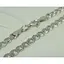 Серебряная цепочка Восток Нонна. 90120206041Р 50 60 - миниатюра 2