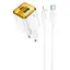 СЗУ Hoco N52 Monsoon PD20W+QC3.0 (1USB-A/1C) + кабель Type-C to Lightning White - миниатюра 1