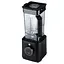 Блендер Wilfa Powerfuel XL PB1B-P2000 черный (609910) - миниатюра 1