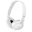 Навушники Sony MDR-ZX110 White (MDRZX110W.AE) - мініатюра 1