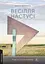 Весілля Настусі - Ольга Богомаз - миниатюра 1