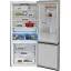Холодильник Beko RCNE730E40SXP (7112142) - миниатюра 7