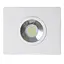 Прожектор Brille уличный LED влагозащищенный IP65 HL-38/70W SMD CW - миниатюра 5