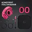 Наушники Logitech G Pro X 2 Lightspeed Wireless Magenta (981-001275) - миниатюра 10