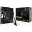 Материнская плата TUF GAMING B550M-PLUS WIFI II sAM4 B550 4xDDR4 M.2 HDMI DP Wi-Fi BT mATX Asus teh0019021 - миниатюра 9