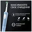 Набор: зубчатая зубная щетка Oral-B Vitality Protect X Clean D103 Blue + насадка для электрической зубной щетки Oral-B Pro Precision Clean 6 шт. - миниатюра 6