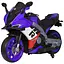 Электромобиль детский Bambi Мотоцикл Ducati M 6013EL-9 24V на аккумуляторе с USB музыкой и дополнительными колесами - миниатюра 1