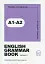 English Grammar Book. Рівні A1-A2 - мініатюра 1