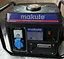Бензиновый генератор MAKUTE MK-950 0,65 кВт 1-фазный - миниатюра 4