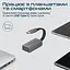 Перехідник Promate HDMI-USB Type-C medialink-h1.grey (medialink-h1.grey) - мініатюра 3