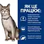 Сухий корм Hill's Prescription Diet k/d для котів підтримання функції нірок з куркою 04 кг - мініатюра 7