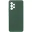Чохол Silicone Cover Lakshmi Full Camera (AAA) для Samsung Galaxy A53 5G Зелений / Cyprus Green - мініатюра 1