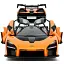 Машинка Rastar McLaren Senna на радіокеруванні. 1:14. Помаранчевий - мініатюра 5