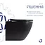 Унитаз подвесной Qtap Robin New Ultra Quiet, с сиденьем Slim Duroplast/Soft-close/Quick Release QT13332381АSMB - миниатюра 3