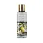 Мист для тела унисекс UKR BEAUTY Vanilla & Bergamot 250 мл - миниатюра 1