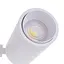 Светильник трековый поворотный LED KW-232/25W NW WH Brille 33-064 - миниатюра 8