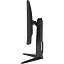 Монітор Asus TUF Gaming VG27AQML1A (90LM05Z0-B07370) (112195) - мініатюра 6