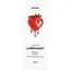 Лубрикант на водній основі Satisfyer Juicy Booty Blast Berry 300 мл - мініатюра 1